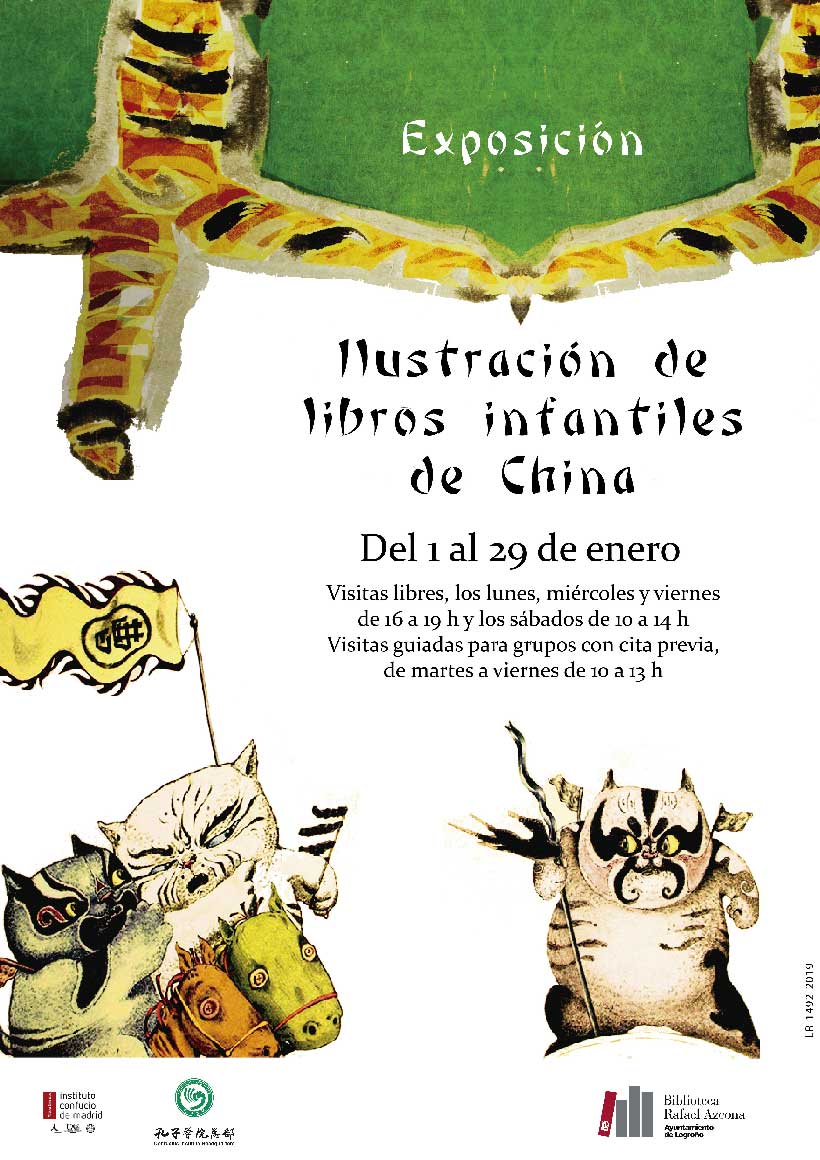 exposicion-ilustracion-libros-infantiles-de-china