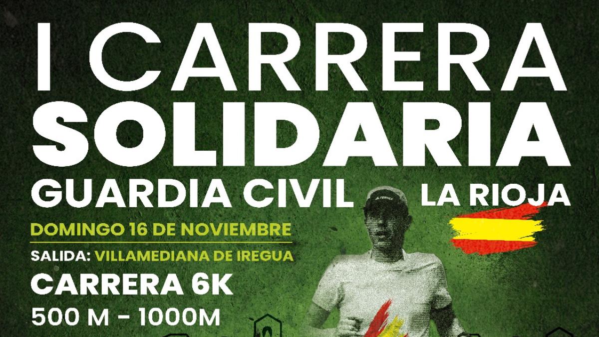 CARTEL CARRERA solidaria guardia civil